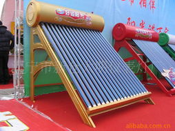 海寧市新倉大明儀表燈廠太陽能設備與摩托車燈產(chǎn)品列表一覽
