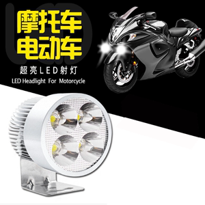 光芒四射 評(píng)論摩托車LED大燈的魅力與選擇之道